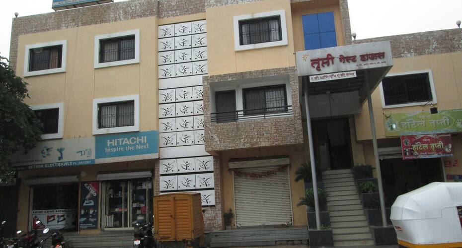 Trupti Guest House, Aurangabad 1